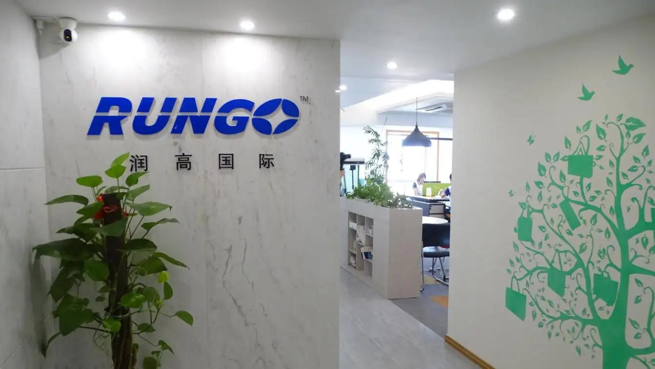 Rungo Packing Industrial Co., Ltd.