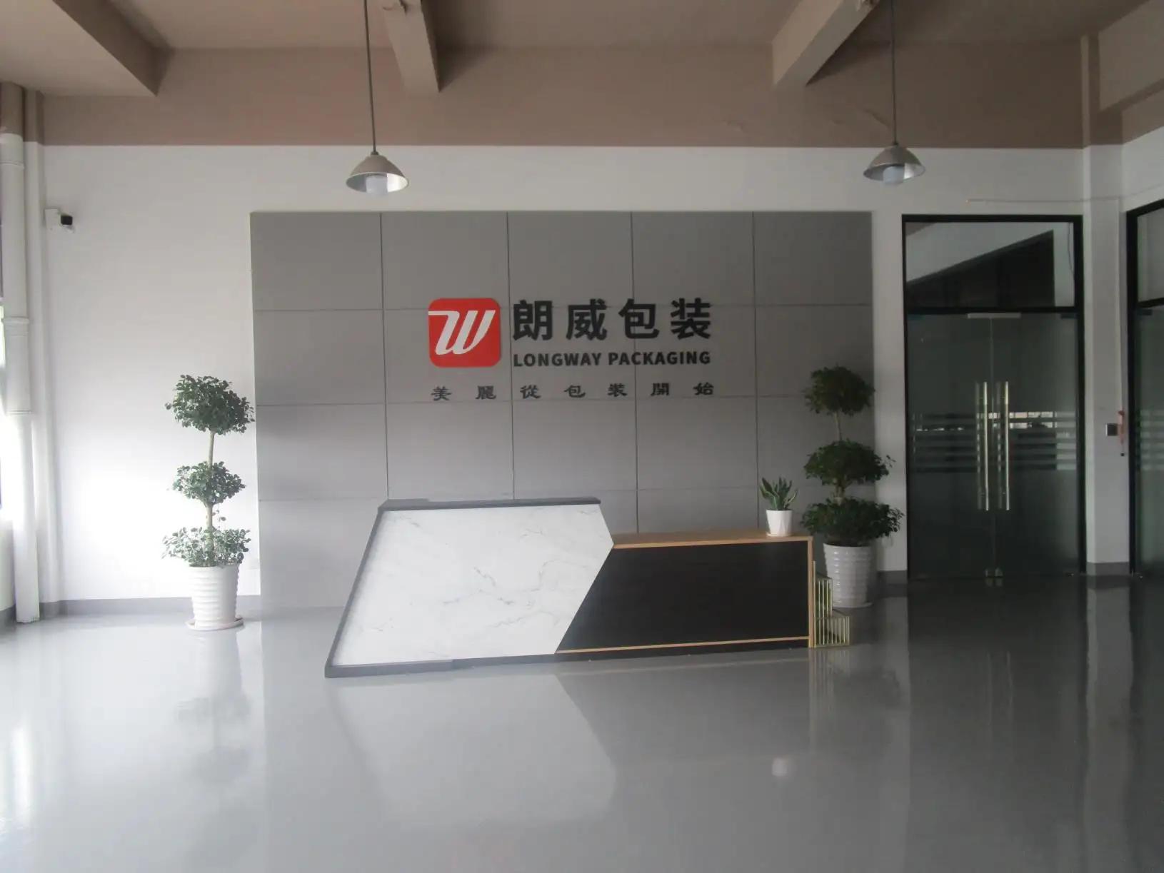 Ningbo Longway Packaging S&T Co., Ltd.
