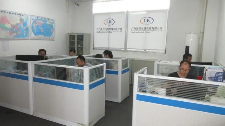 Guangzhou Looker Packaging Machinery Co., Ltd.