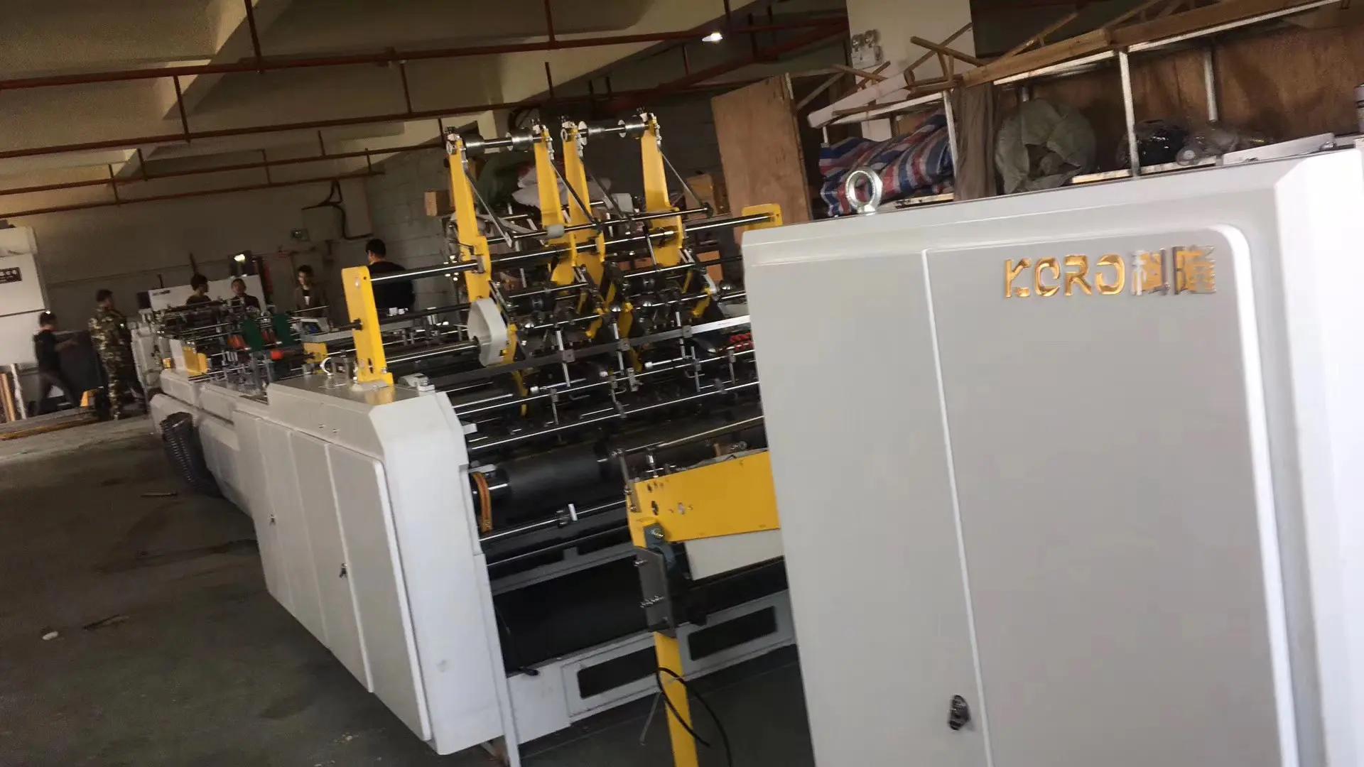Yiwu Choose Trade Company Limited