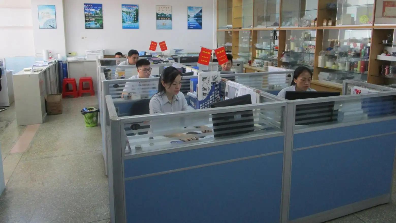 Dongguan City Xiong Fei Electric Material Co., Ltd.