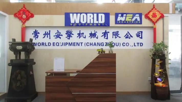 Supplier