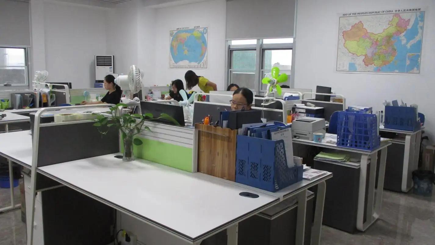 Huizhou Yang Rui Printing And Packaging Co., Ltd.