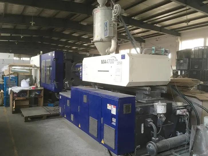 Supplier