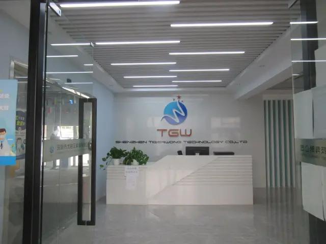 Supplier