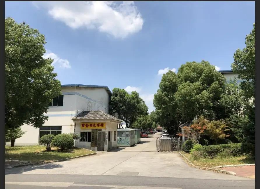 Xian Decai Honorise New Material Co., Ltd.
