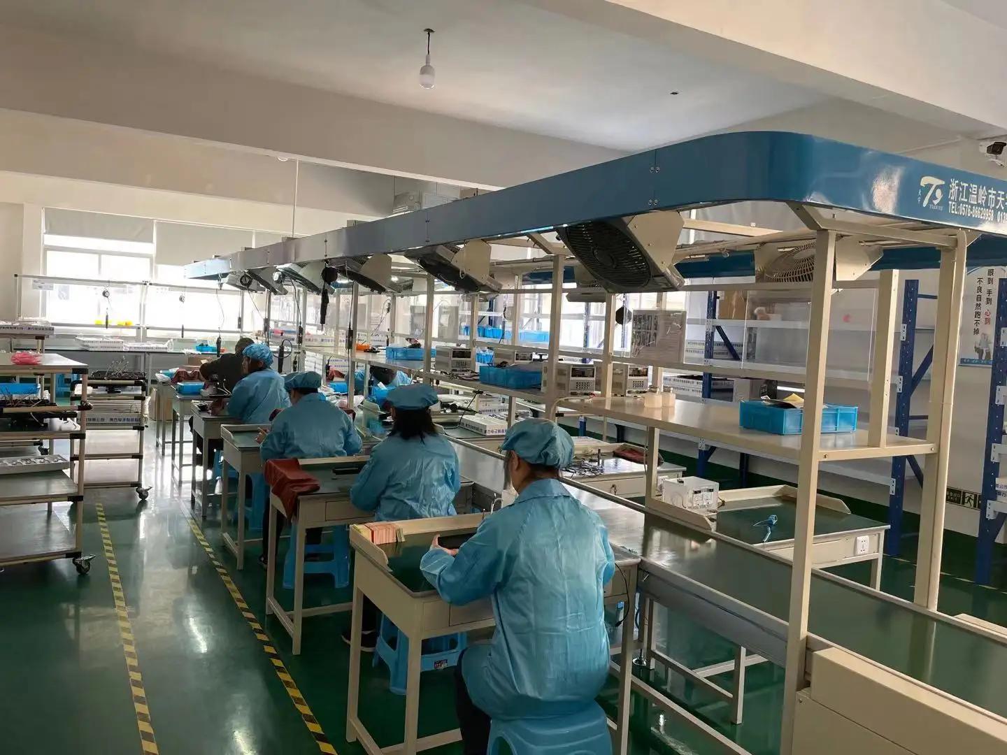 Supplier