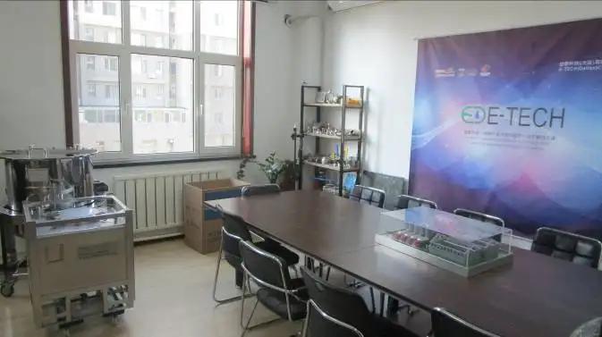 E-Tech (Dalian) Co., Ltd.