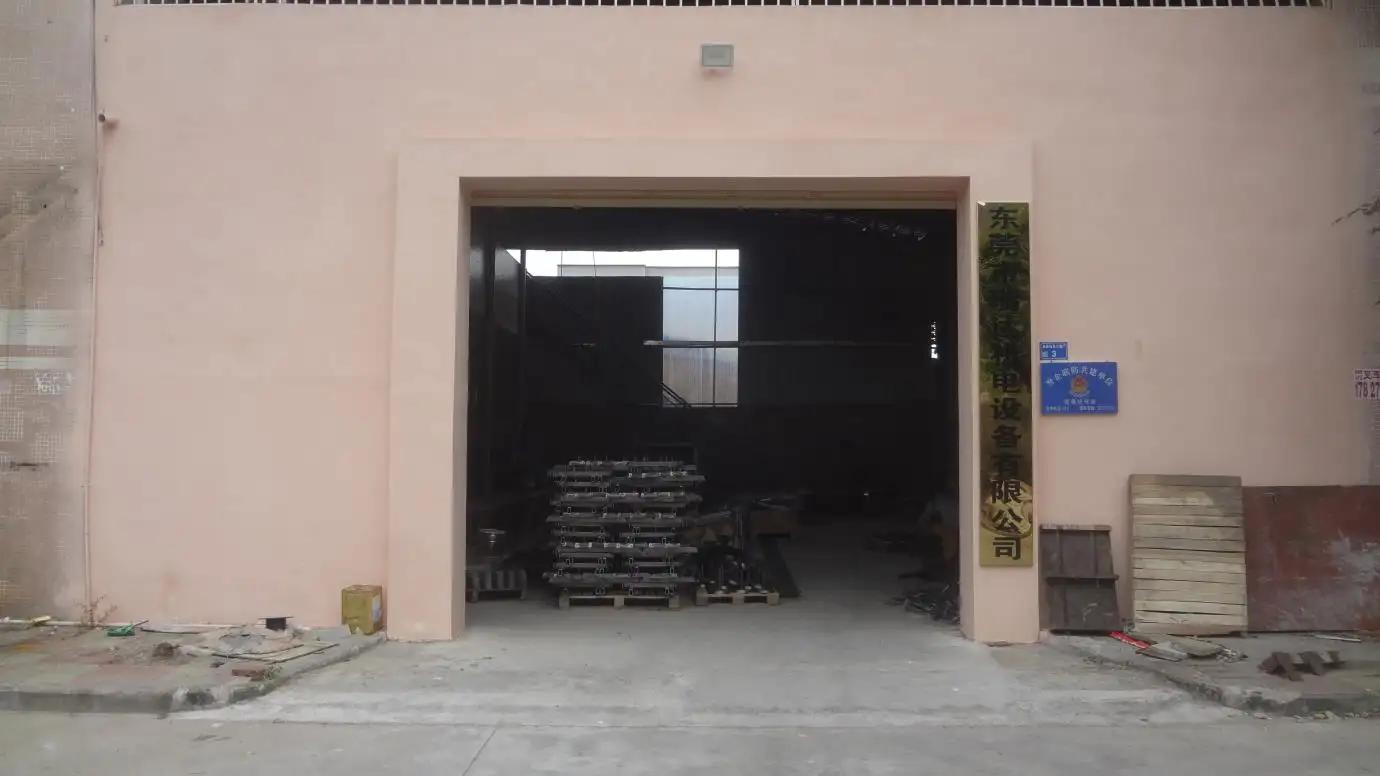 Dongguan Ruida Machinery And Equipment Co., Ltd.