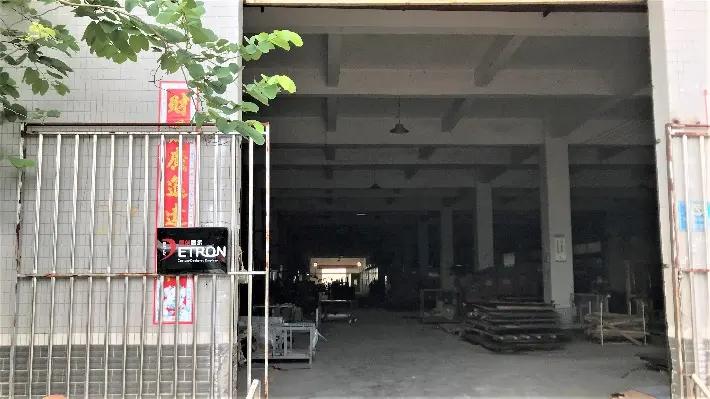 Zhongshan Detron Display Products Co., Ltd.