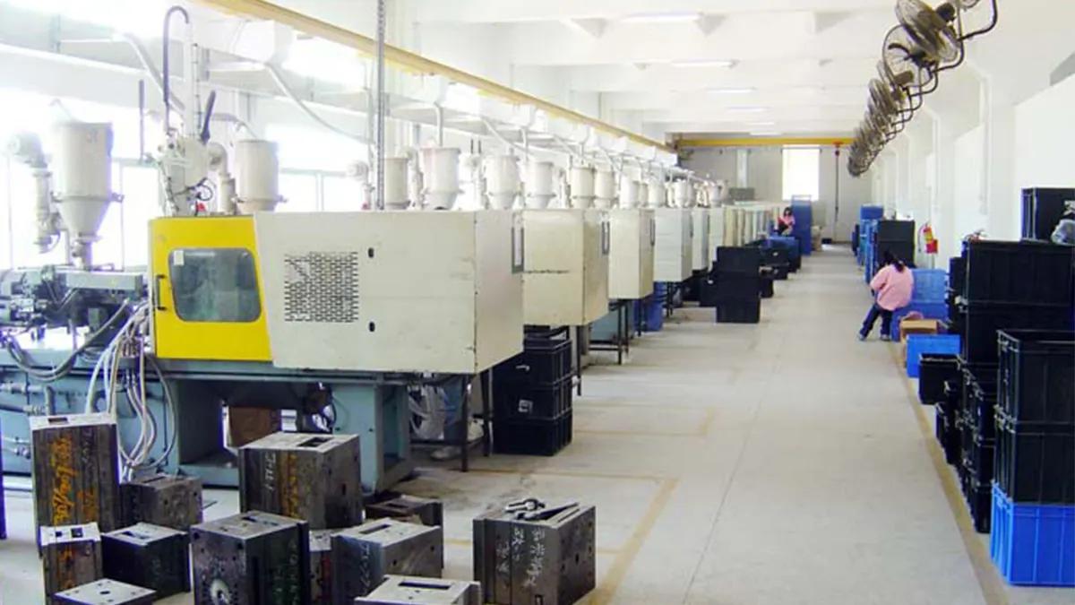 Supplier