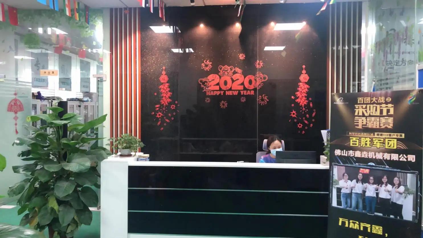 Top Y Machinery Co., Ltd.