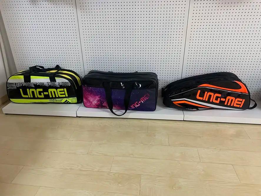 Anhui Lingmei Sporting Goods Co., Ltd.