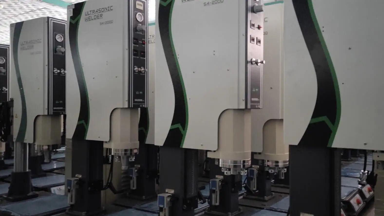 LINGKE ULTRASONICS CO., LTD