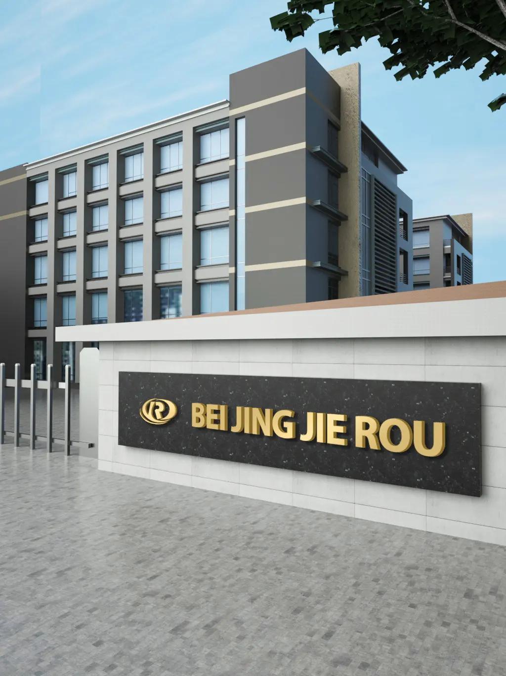 Beijing Jierou Department Store Co., Ltd.