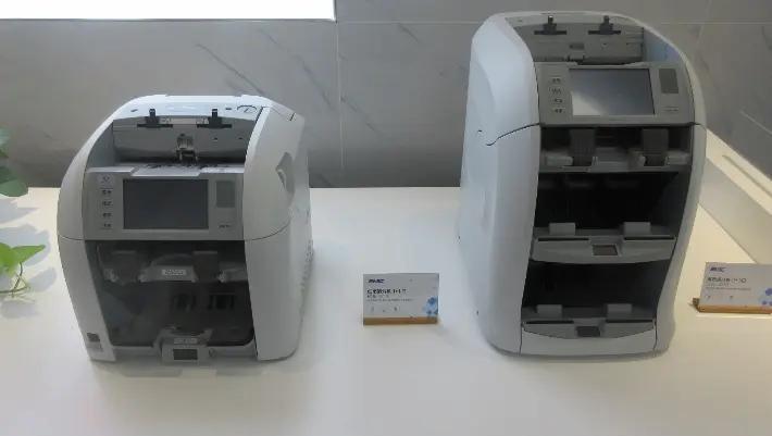 Shandong New Beiyang Information Technology Co., Ltd.
