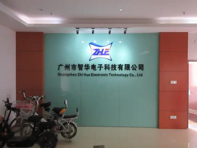 Supplier