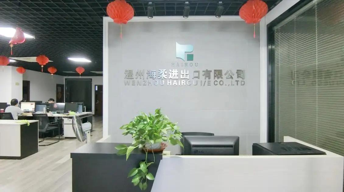 Supplier