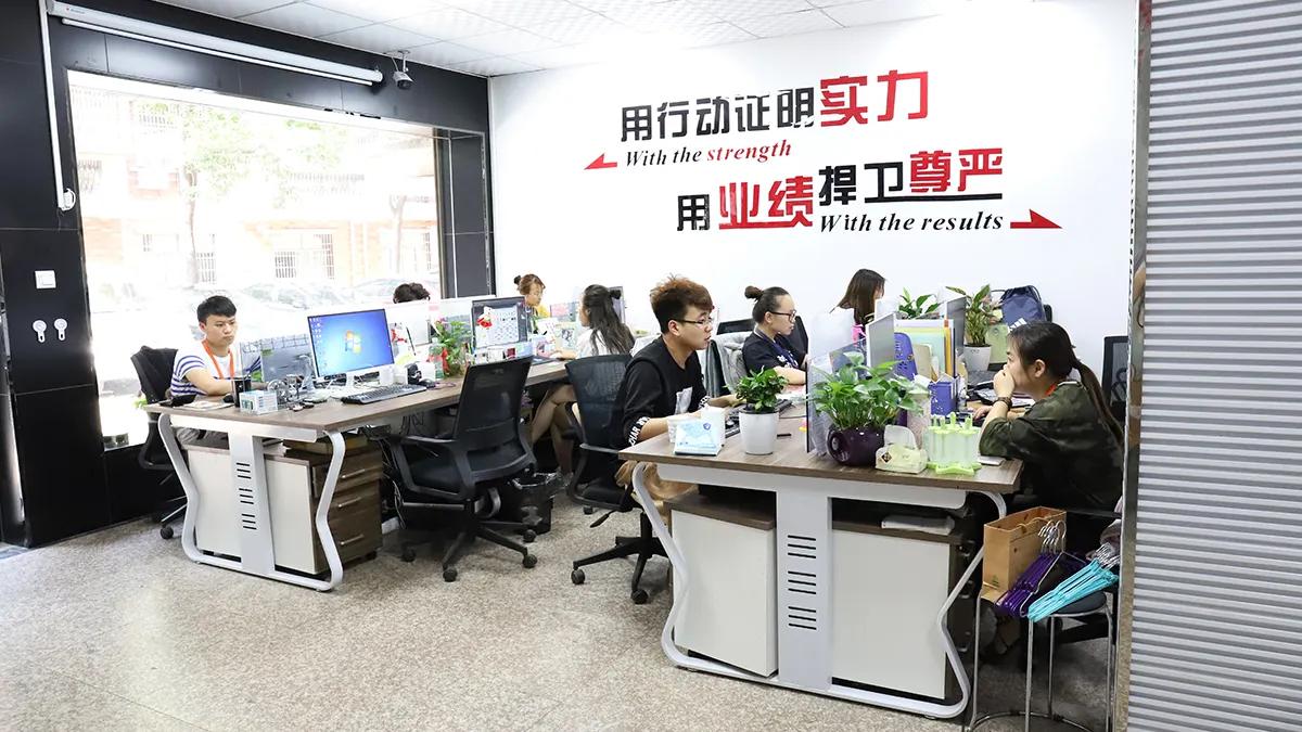 Guangxi Guilin Yibiao Commodity Co., Ltd.