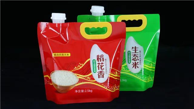 Cangzhou Jiacheng Plastic Industry Co., Ltd.