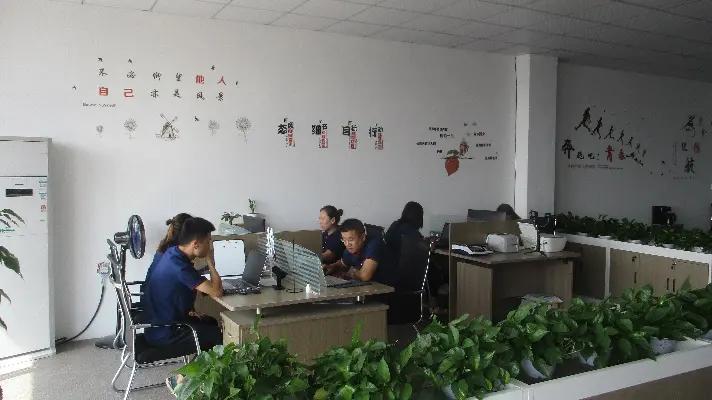 Supplier
