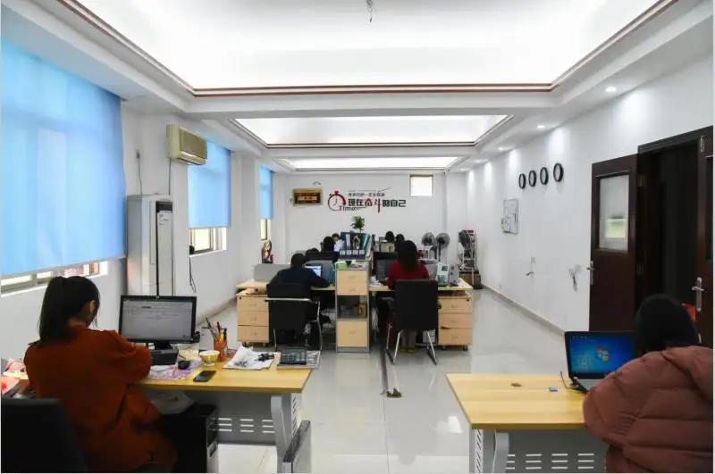 Yiwu Binyuan E-Commerce Co., Ltd.