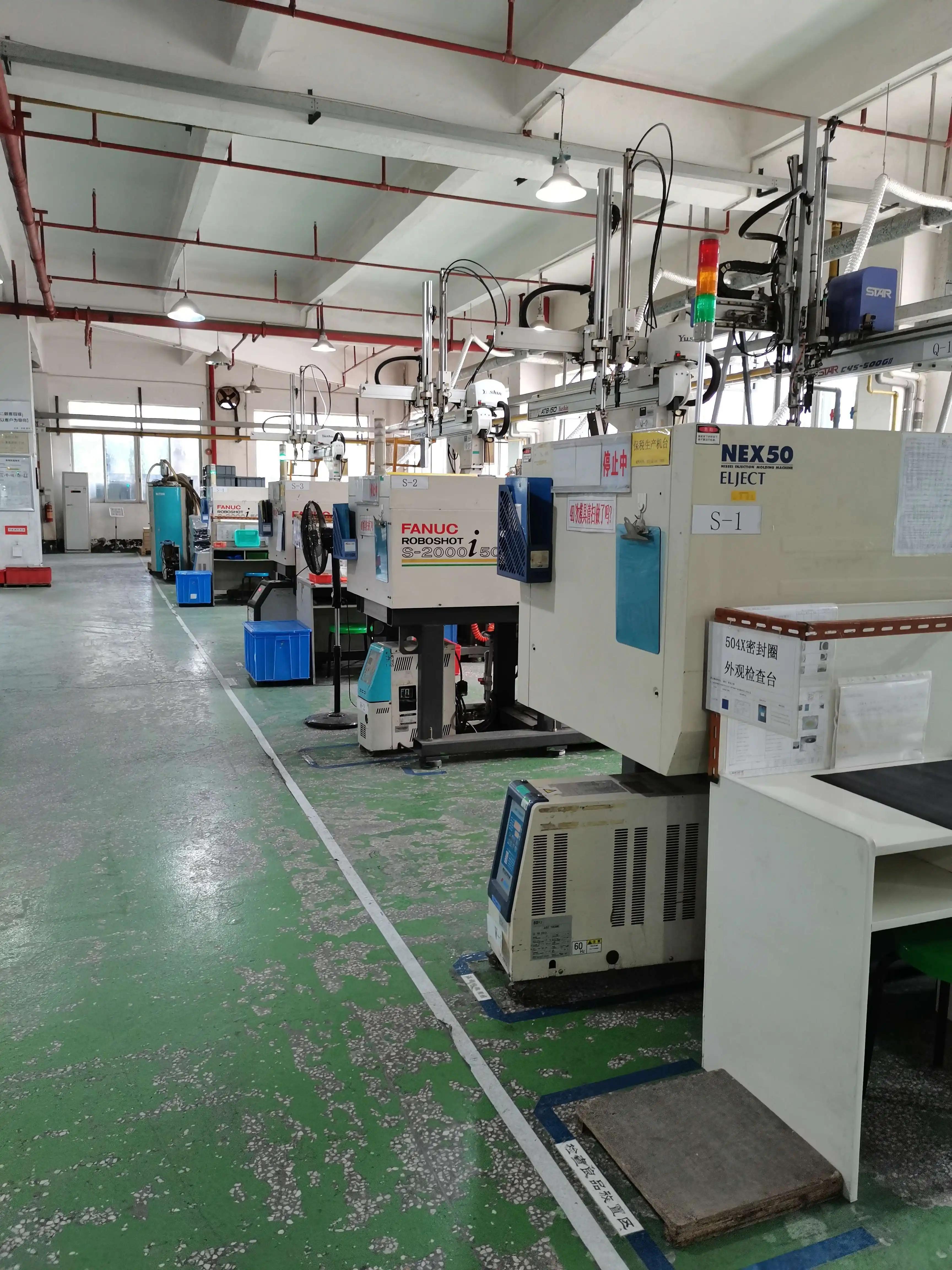 Shenzhen Bailihong Technology Limited
