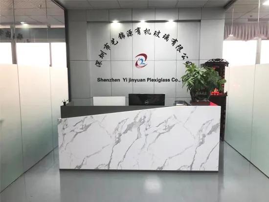 Shenzhen Yijinyuan Plexiglass Co., Ltd.
