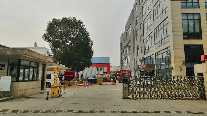Zhangjiagang SMK MFG. Co., Ltd.