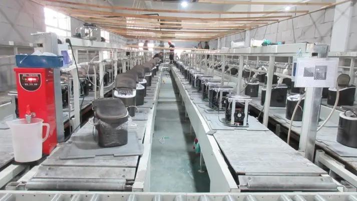 Supplier