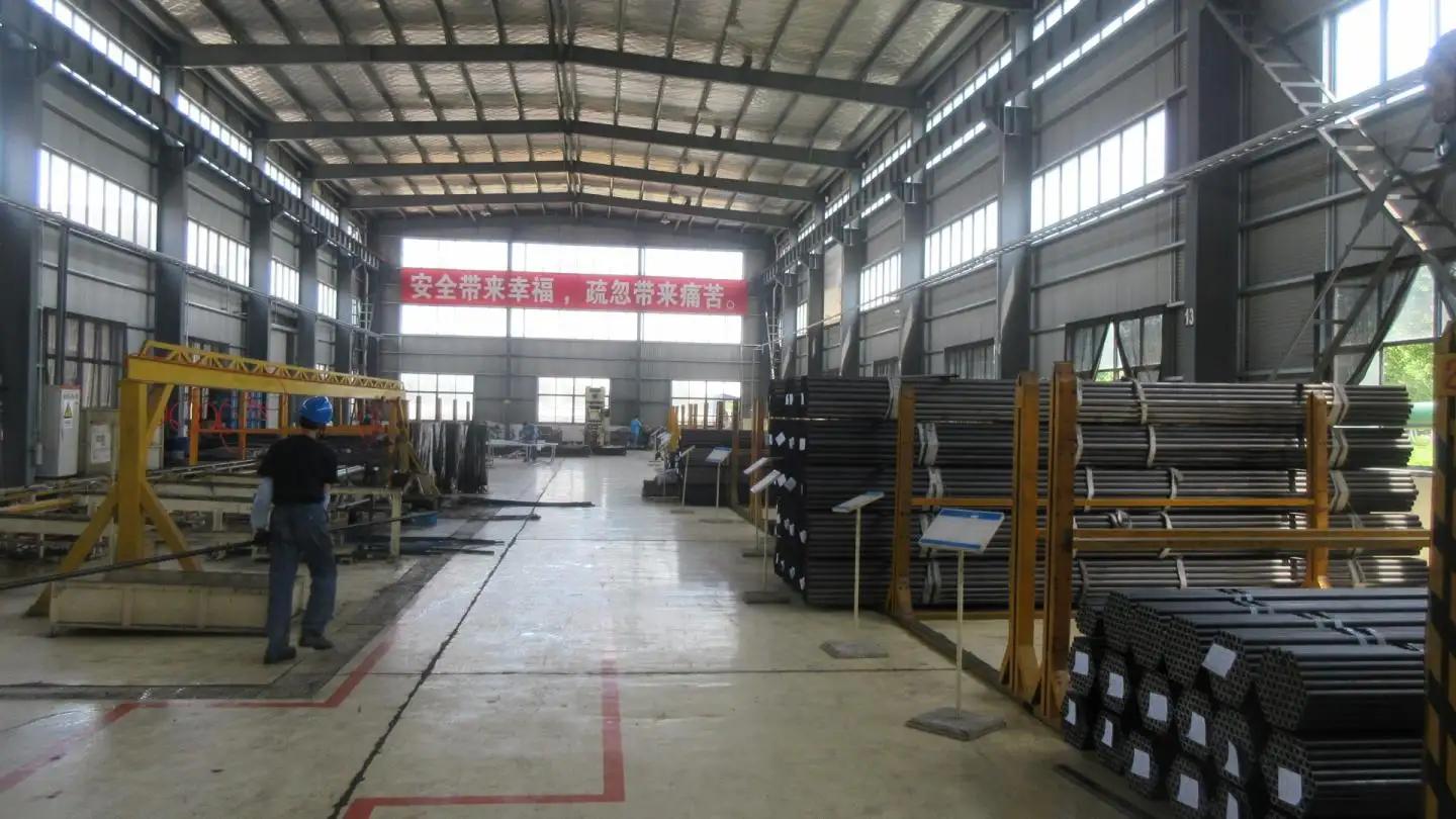 Supplier