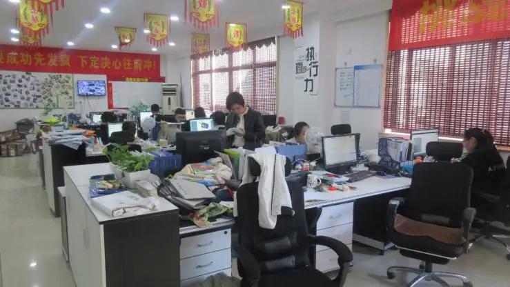 Wenzhou Ruixin Packaging Co., Ltd.