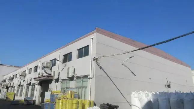 Suzhou Ocan Polymer Material Co., Ltd.