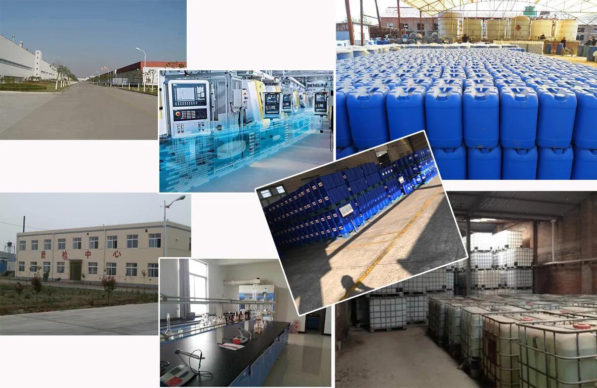 Supplier