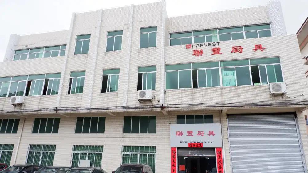 Jiangmen Harvest Kitchenware Co., Ltd.