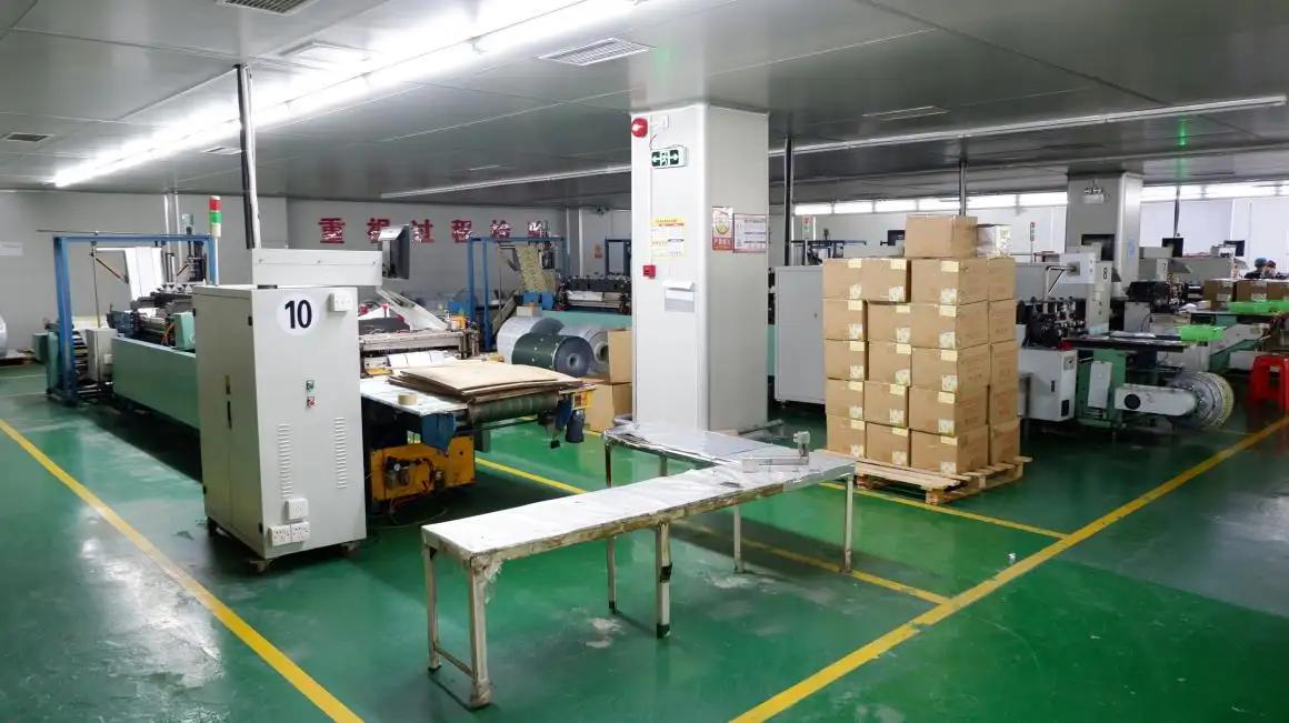 Supplier
