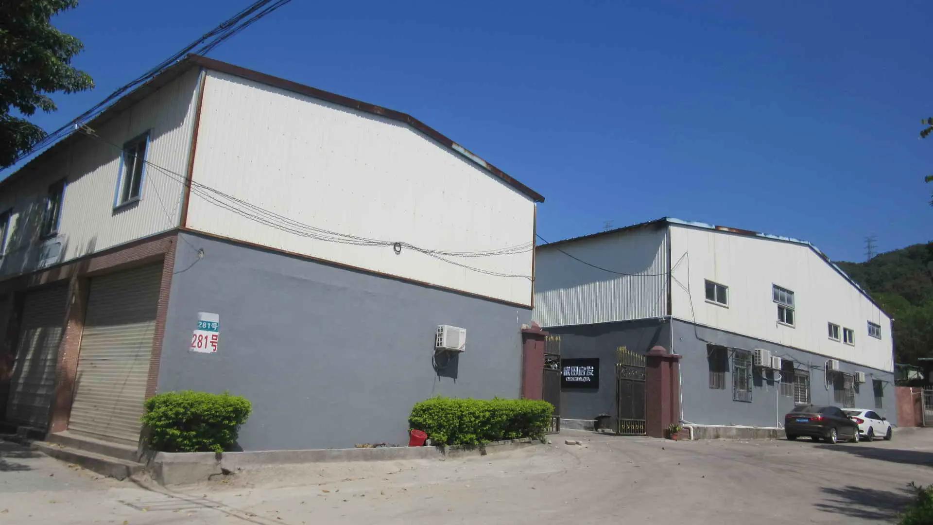 Shantou Jinping District Chengtian Qifa Printing Factory