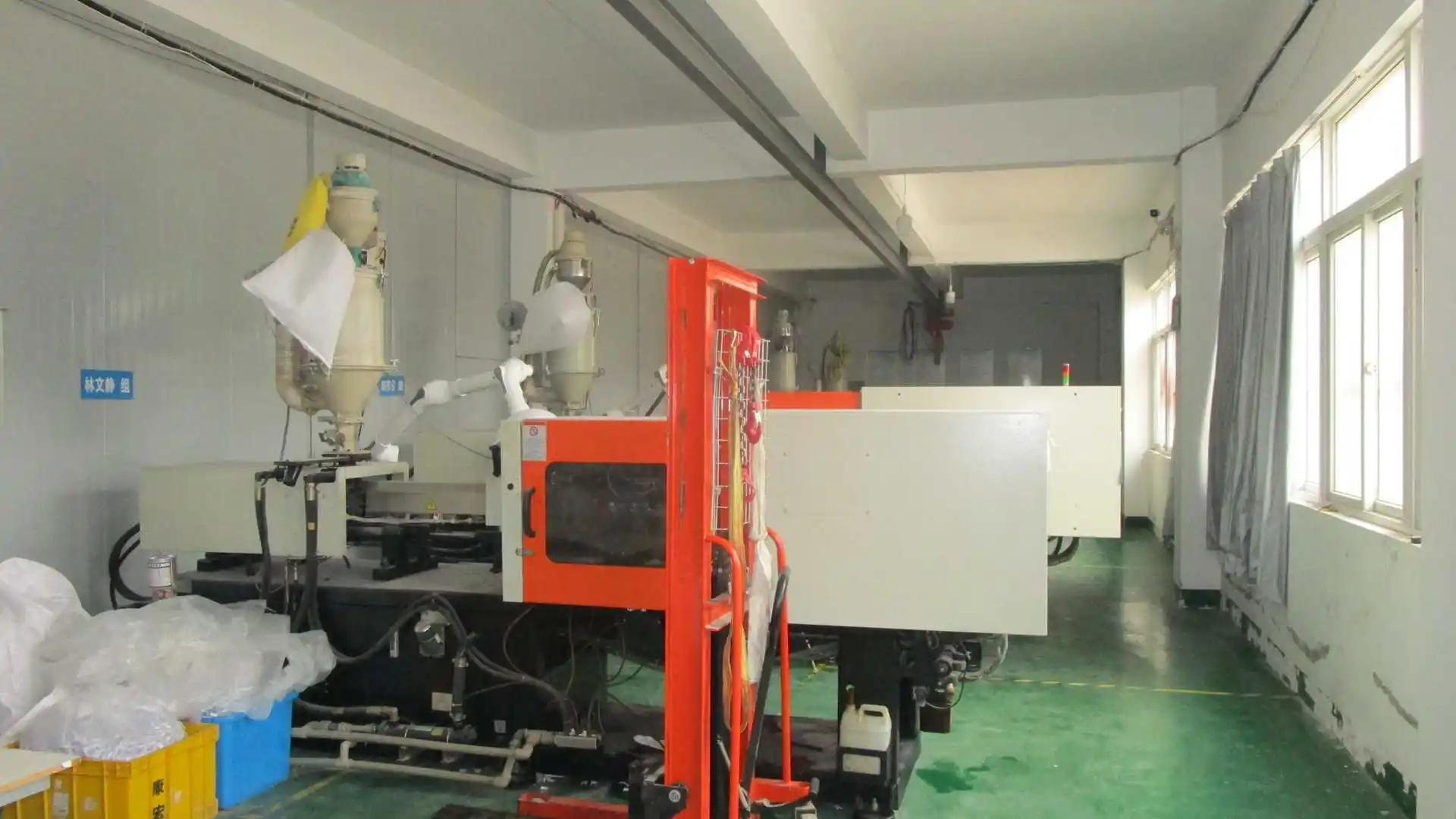 Nanjing Shuishan Technology Co., Ltd.