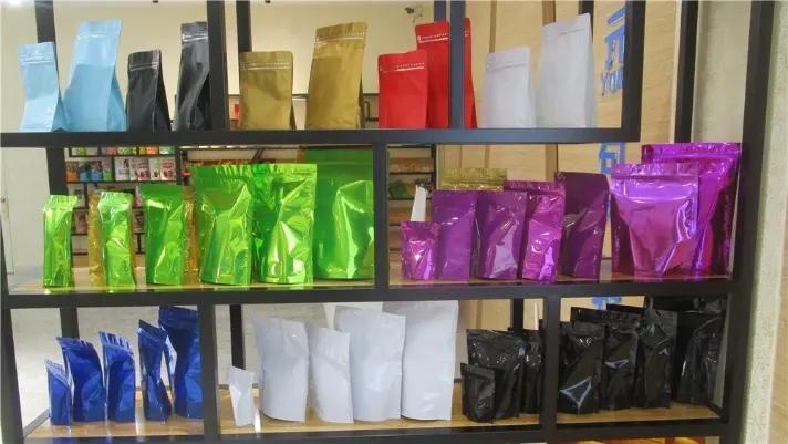 Foshan Shuangfu Packing Co., Ltd.