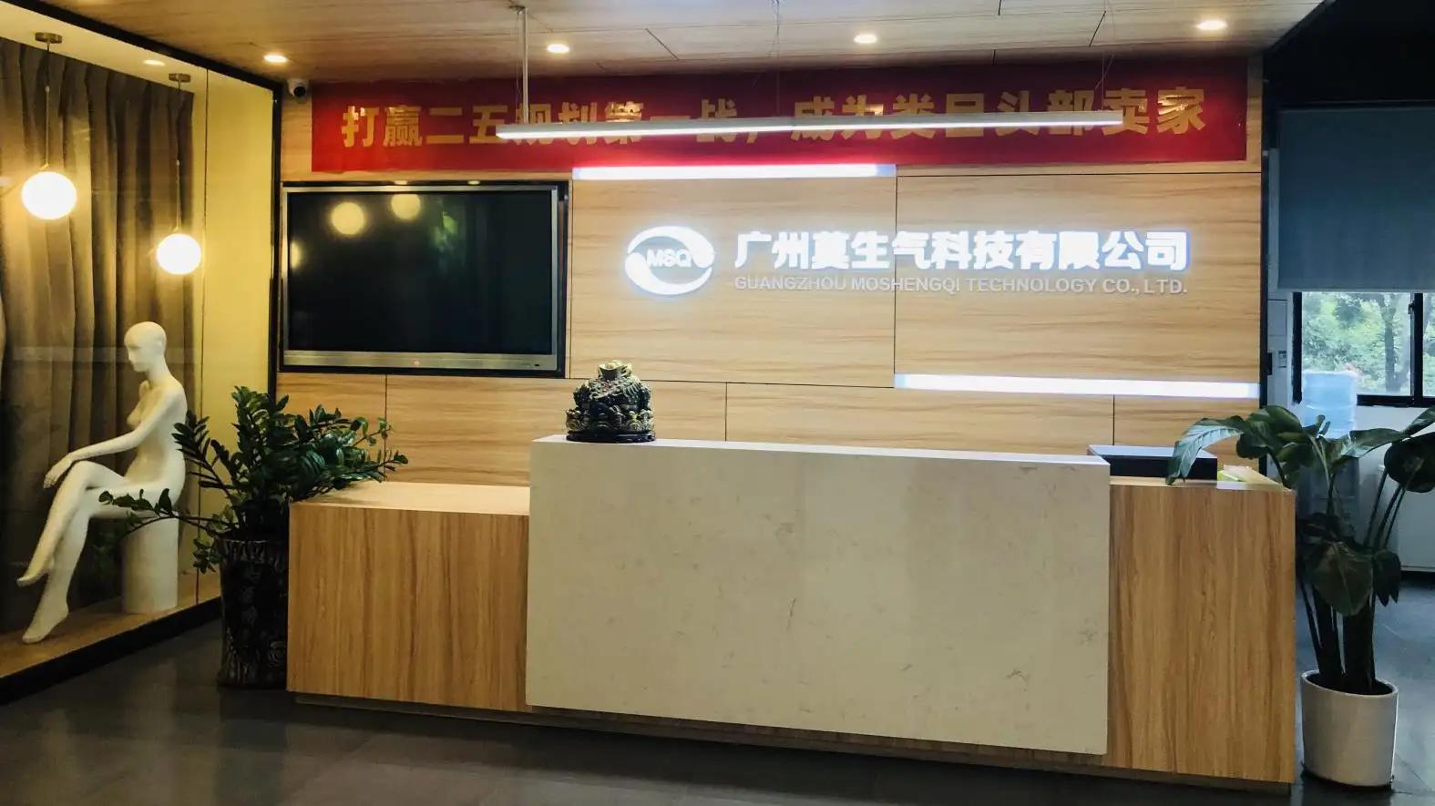 Guangzhou Moshengqi Trading Co., Ltd.