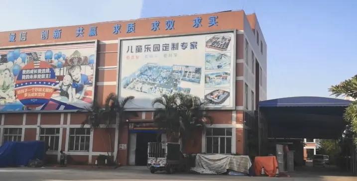 Zhejiang Baizhuo Amusement Equipment Co., Ltd.
