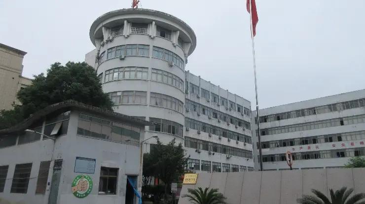 Yiwu Jingxin Toys Co., Limited