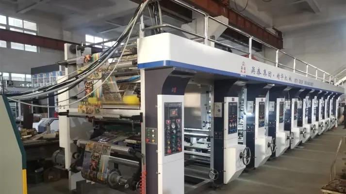 Ruian Wity Machinery Co., Ltd.