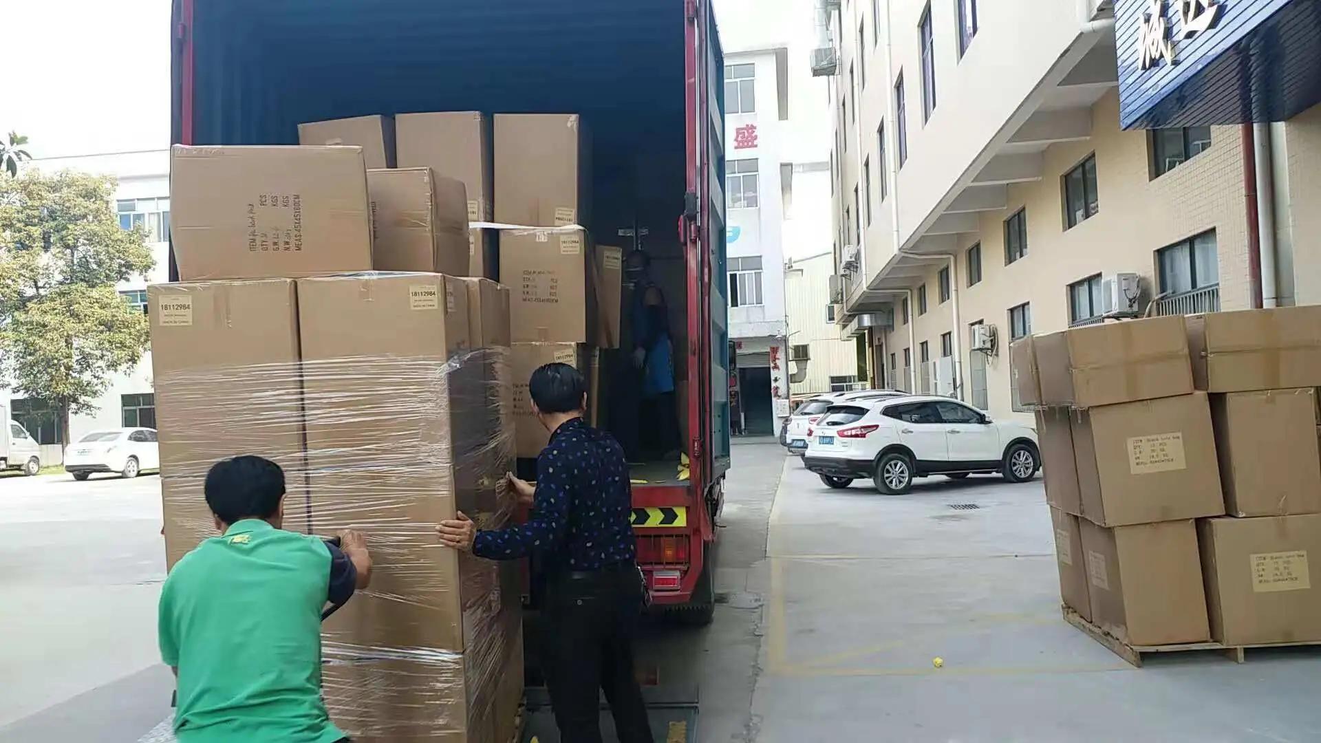 Supplier