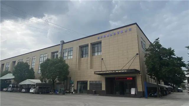 Shaoxing Haijing Plastic Industry Co., Ltd.