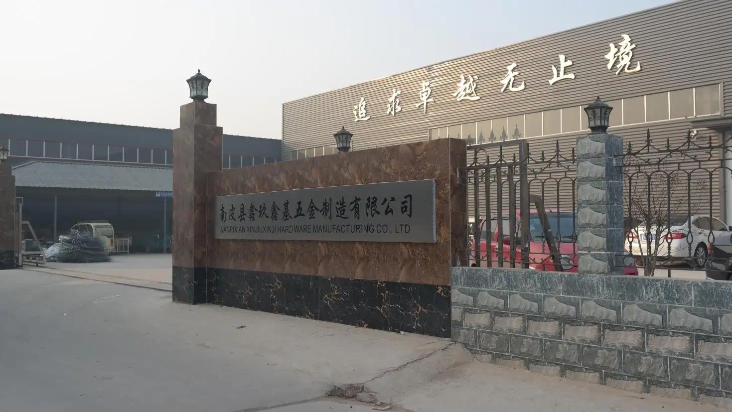 Supplier