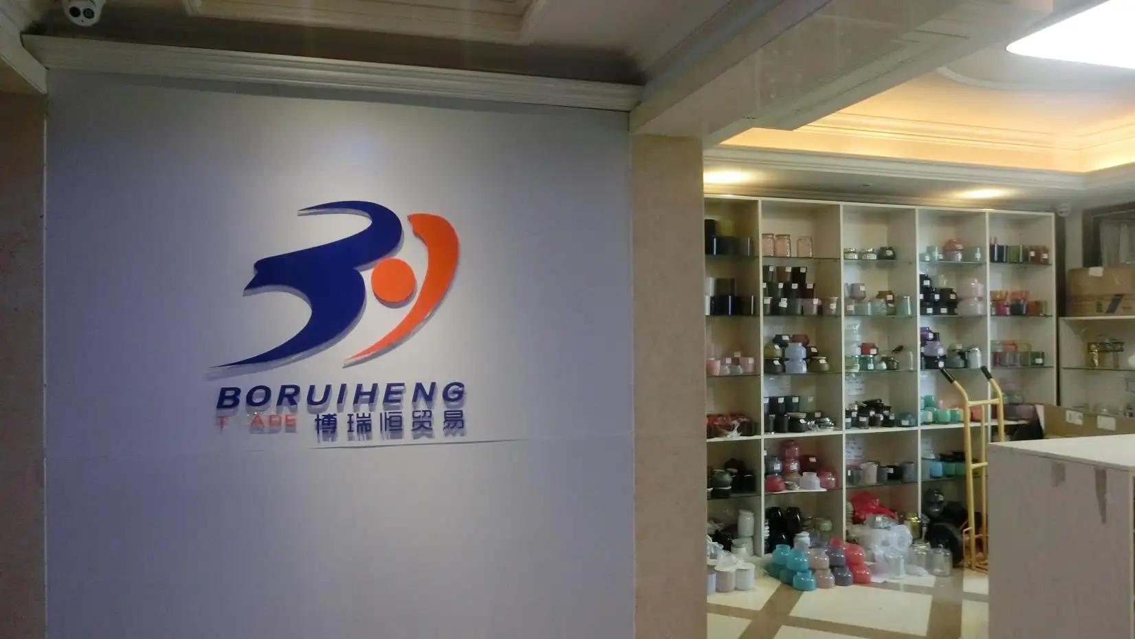 Qingdao Bo Rui Heng Trade Co., Ltd.