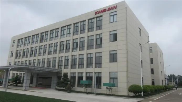 Jiangsu Kangjian Medical Apparatus Co., Ltd.