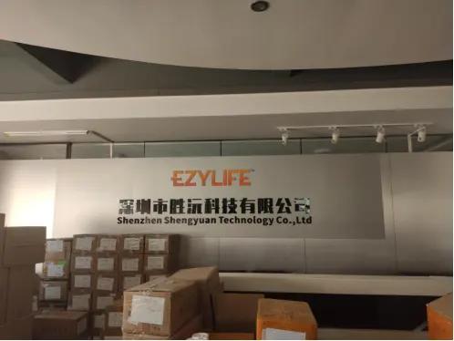 Shenzhen Shengyuan Technology Co., Ltd.