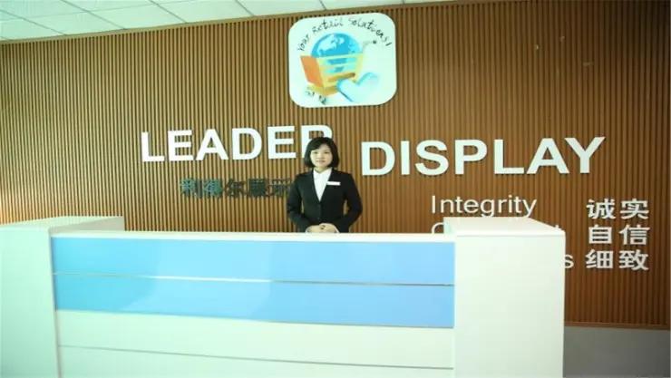 Shenzhen Leader Display Pdts Ltd.
